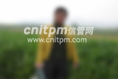 信息系統(tǒng)項目管理師優(yōu)秀學員