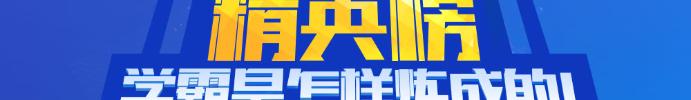 2018上半年信息系統(tǒng)項目管理師征文與經(jīng)驗(yàn)分享